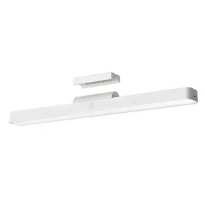 Xiaomi Magnetic Reading Light Bar