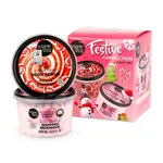 Organic Shop Dárková sada Festive Confection