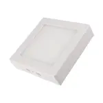 Stropní svítidlo TR Block 18W 4200K NW čtvercové