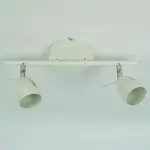 Svítidlo Nina bílý VO0388 LS2