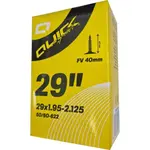 Quick FV29 x 1.9-2.125 40mm Cyklistická duše, černá, velikost