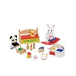 Sylvanian Families Nábytek - dětský pokoj
