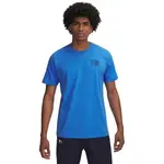 Under Armour TRIPLE STACK Pánské triko, modrá, velikost L