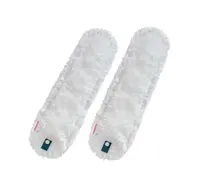 Leifheit - Návlek na prachovku SuperDuster XL, 2 ks 41256