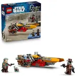 LEGO® Star Wars™ 75437 Cobb Vanth a jeho spídr