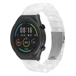 Resinový řemínek FIXED Resin Strap s Quick Release 22mm pro smartwatch, cloud white