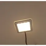 Bodové LED osvětlení (1 ks) Square, teplá bílá