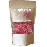 GymBeam LYOFILIZOVANÉ MALINY - 100 G Snack, , veľkosť