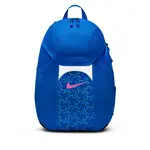 Nike Academy Team MISC