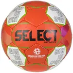 Select HB ULTIMATE EHF EURO WOMEN Házenkářský míč, oranžová, velikost