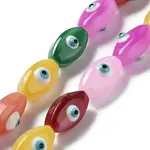 Opaque Color Glass Beads Strands