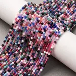 Cat Eye Beads Strands