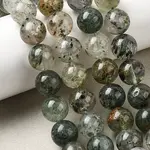 Natural Gemstone Beads Strands