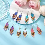 Bohemian Glass Seed Beads Dangle Earrings