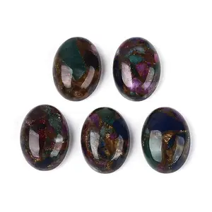 Dyed Synthetic Gemstone Cabochons