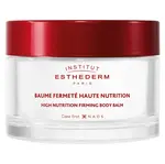 ESTHEDERM High Nutrition Firming Vysoce výživný zpevňující tělový balzám  200 ml