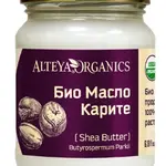 ALTEYA ORGANICS Bio Alteya Bambucké máslo 100%, 200 ml