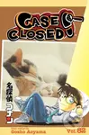 Case Closed, Vol. 82 - Gosho Aoyama - kniha z kategorie Komiksy
