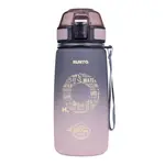 RUNTO Láhev AQUA-GO 630ml Brown