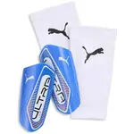 Puma ULTRA LIGHT SLEEVE Futbalové chrániče, modrá, veľkosť