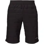 Klimatex NEBIM Pánske zateplené šortky, čierna, veľkosť