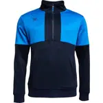 Umbro TREY Pánska mikina, tmavo modrá, veľkosť