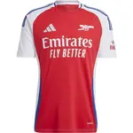 adidas ARSENAL FC HOME Pánsky futbalový dres, červená, veľkosť