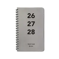 Diář tříletý 14denní, stříbrný