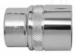 Hlavice 1/4" 4CZech ONE (různé velikosti) Velikost: 7 mm