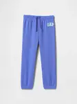 GAP Baby tepláky s logem - Kluci