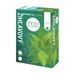 Fytopharma Kopřivový čaj sypaný 40 g