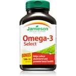 Jamieson Omega-3 Select tobolky pre normálnu činnosť srdca a mozgu 200 ks