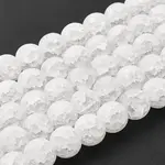 Frosted Crackle Glass Beads