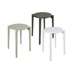 Ambia Home TABURET, plast, 30/46/30 cm