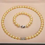 Shell Pearl Round Beaded Necklaces & Bracelets Sets for Women