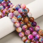 Natural White Jade Beads Strands