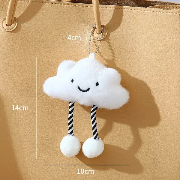Cute Cloud Cloth Plush Pendant Decorations