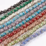 Handmade Gold Sand Lampwork Beads