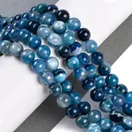 Natural Striped Agate/Banded Agate Beads