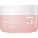 ANUA Peach 77% Niacin Hydratační krém na obličej 50 ml