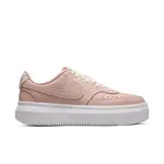 Nike Court Vision Alta Womens Shoes 40,5