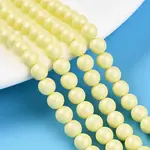 Baking Painted Pearlized Glass Pearl Bead Strands