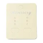 Paper Jewelry Display Cards
