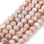 Natural Red Netstone Beads Strands