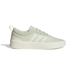 adidas Futurevulc Lifestyle Modern Skateboarding Shoes 41 1/3