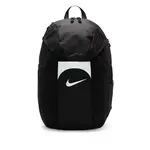 Nike Academy Team ONESIZE