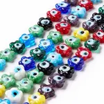 Handmade Evil Eye Lampwork Beads Strands