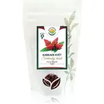 Salvia Paradise Karkade - súdánský ibišek sušený kvet na udržanie vitality 100 g