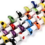 Handmade Porcelain Bead Strands