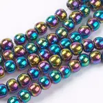 Non-Magnetic Synthetic Hematite Beads Strands